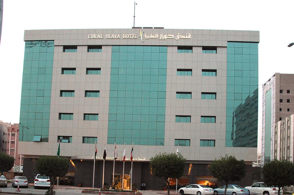 Coral Olaya Hotel Ριάντ Εξωτερικό φωτογραφία